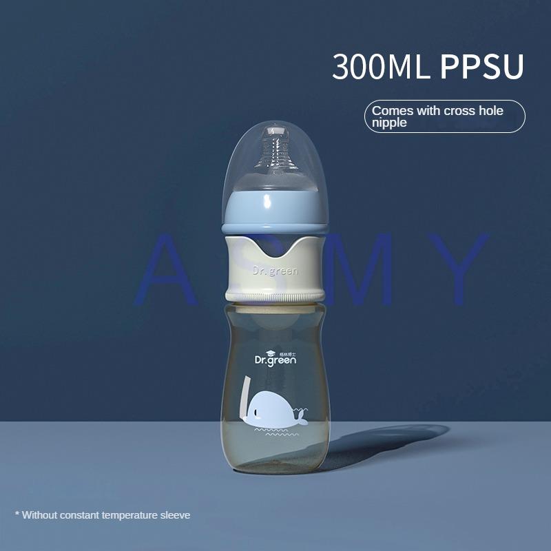 Premium Newborn Baby Bottle – PPSU, Wide Mouth, 150ml-300ml, Removable Nipple, Sealed Isolation, Fast Milk Filling, Pink/Blue