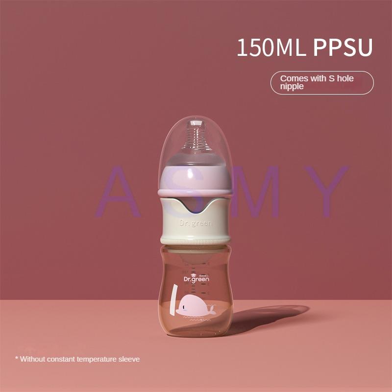 Premium Newborn Baby Bottle – PPSU, Wide Mouth, 150ml-300ml, Removable Nipple, Sealed Isolation, Fast Milk Filling, Pink/Blue