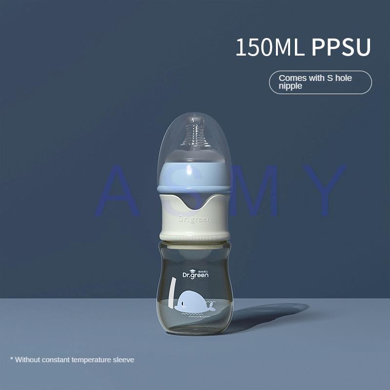 Premium Newborn Baby Bottle – PPSU, Wide Mouth, 150ml-300ml, Removable Nipple, Sealed Isolation, Fast Milk Filling, Pink/Blue